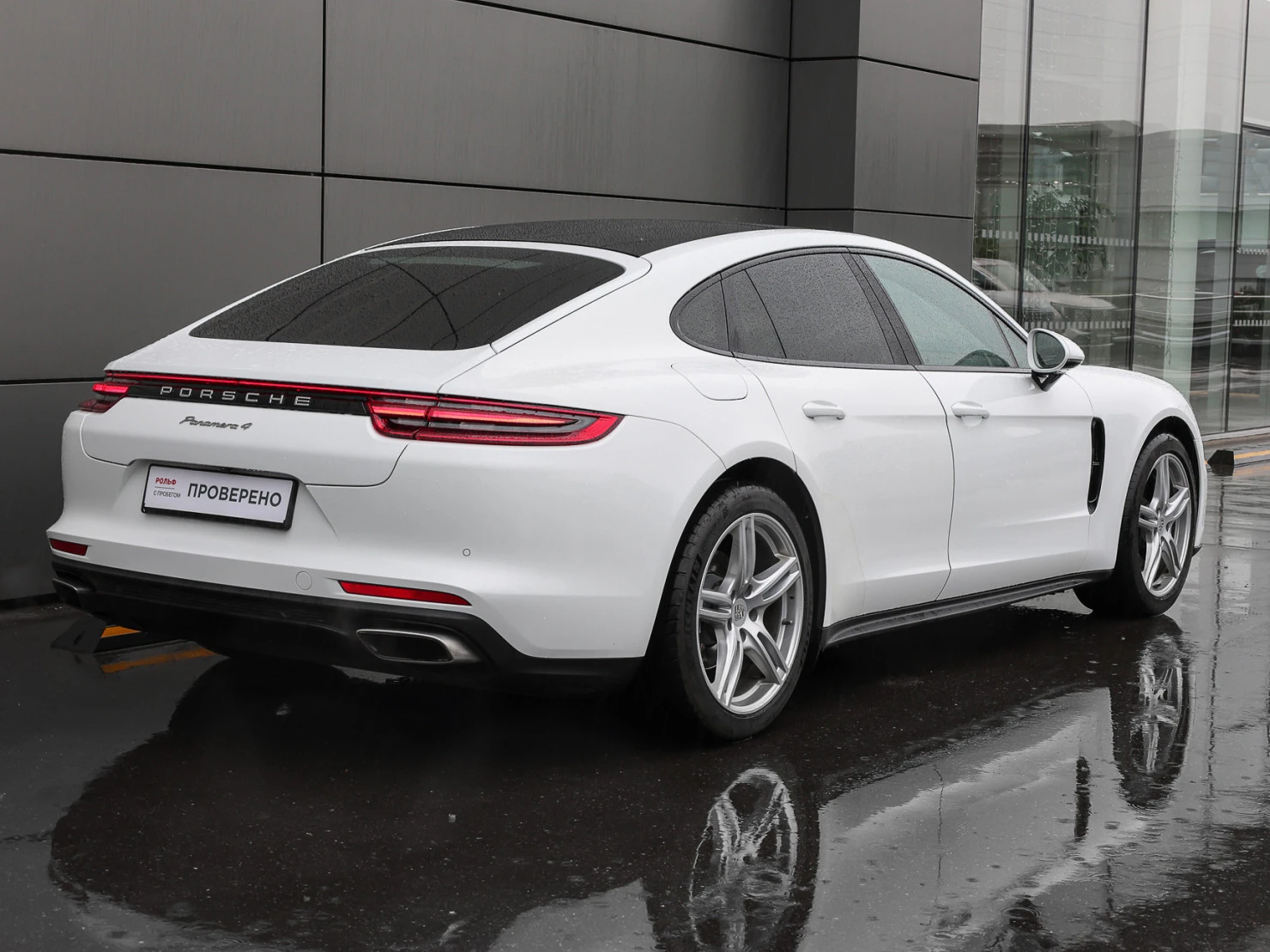 Porsche Panamera, 2017