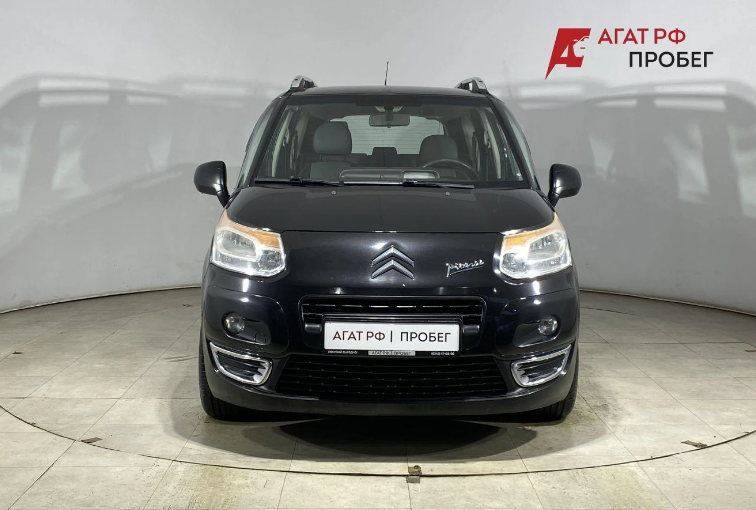 Citroen C3 Picasso, 2009