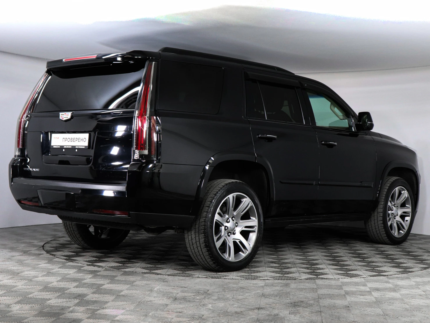 Cadillac Escalade, 2016