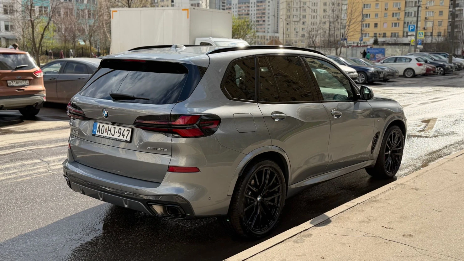 BMW X5, 2025
