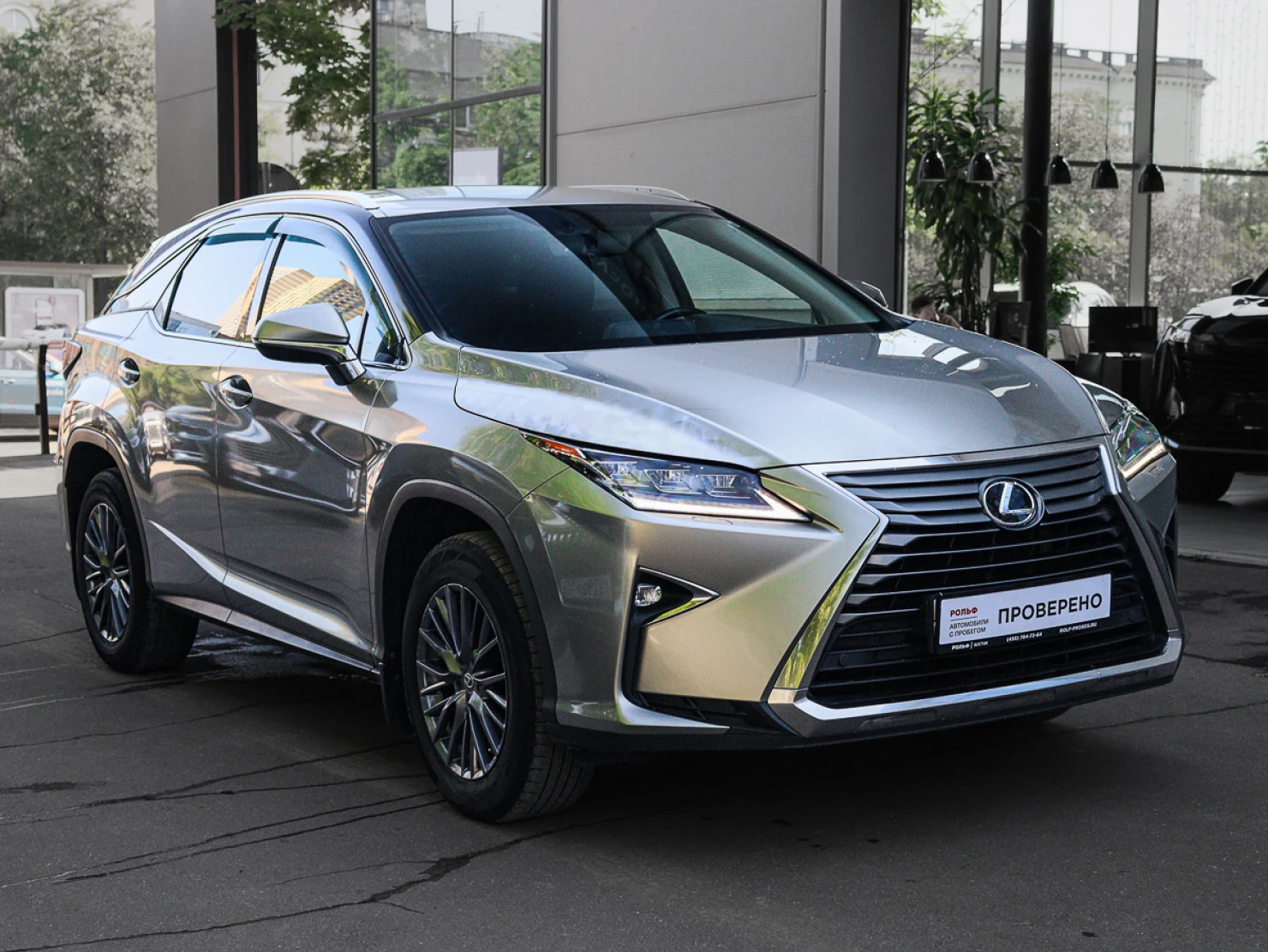Lexus RX, 2016