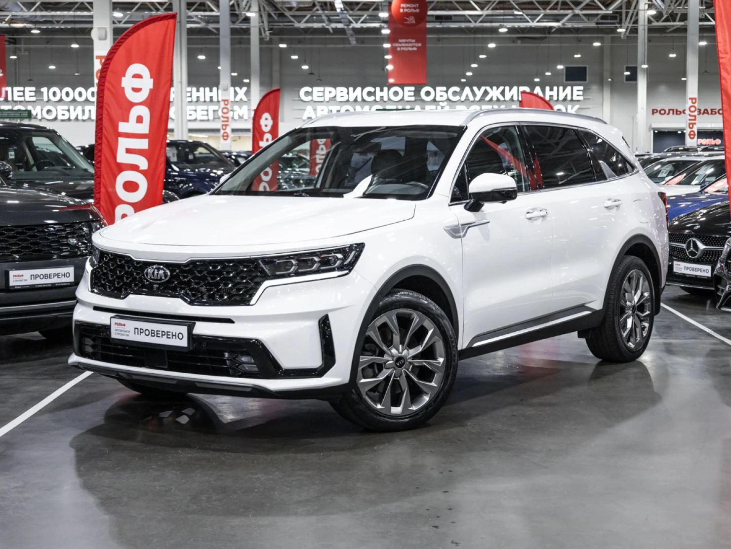 Kia Sorento, 2021