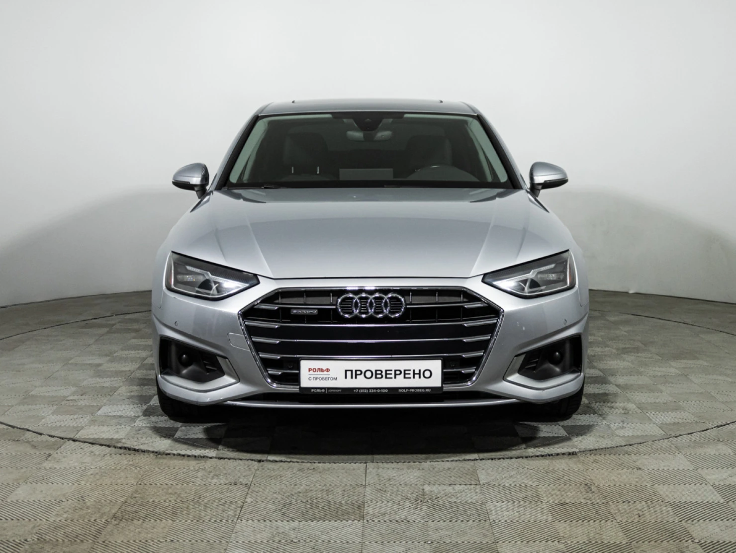 Audi A4, 2020