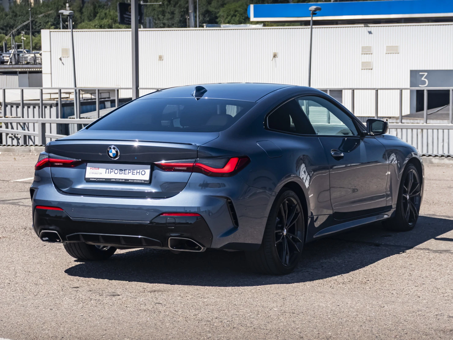 BMW 4 серии, 2020