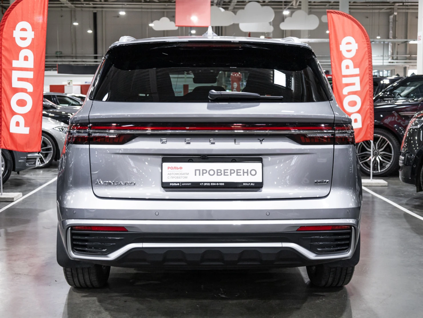 Geely Monjaro, 2024