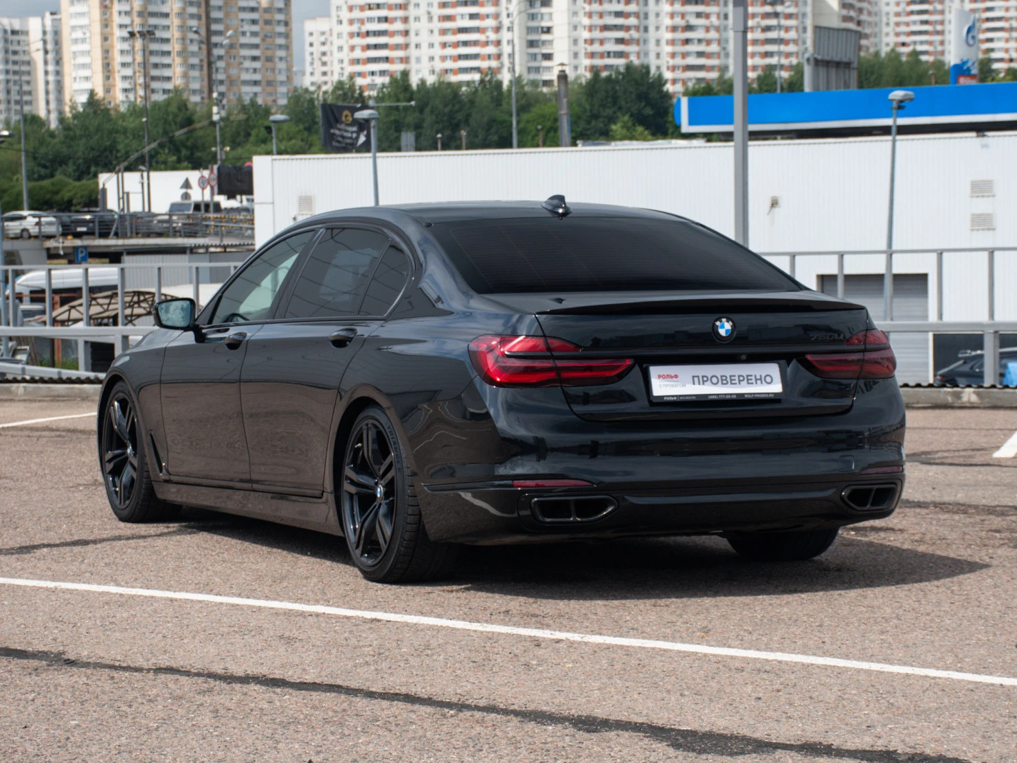 BMW 7 серии, 2017