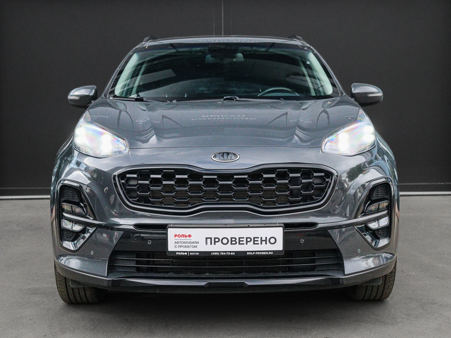 Kia Sportage, 2021
