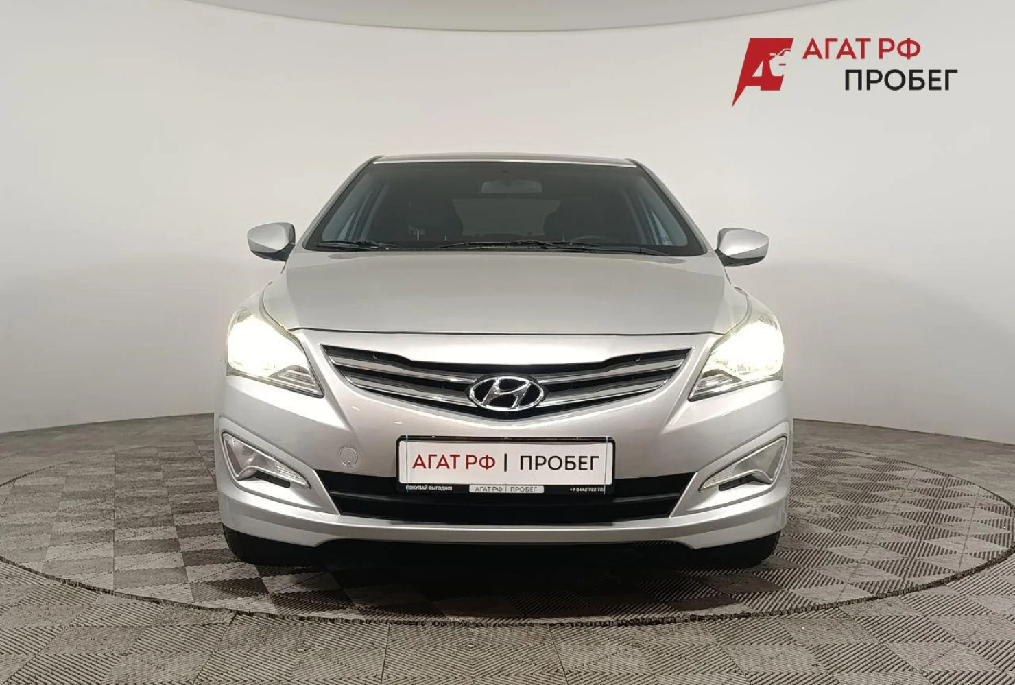 Hyundai Solaris, 2014