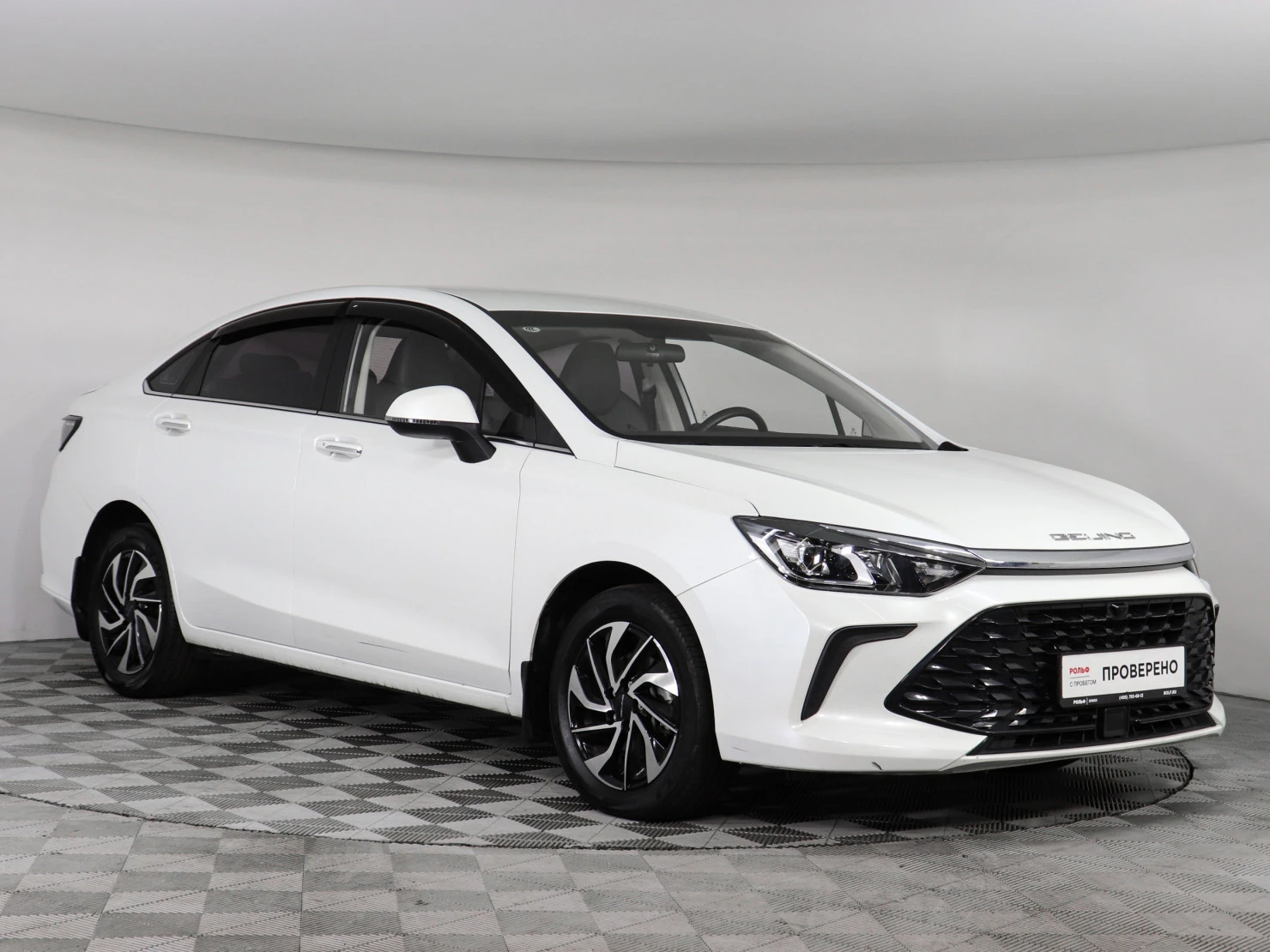 BAIC U5 PLUS, 2023