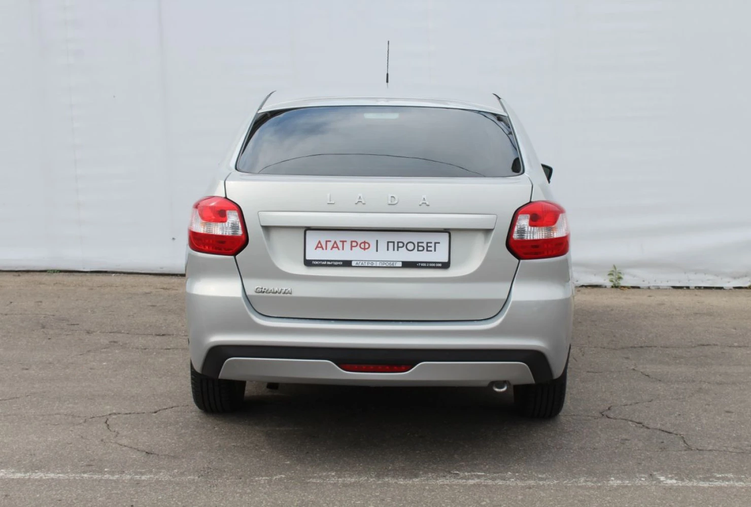 LADA (ВАЗ) Granta, 2018