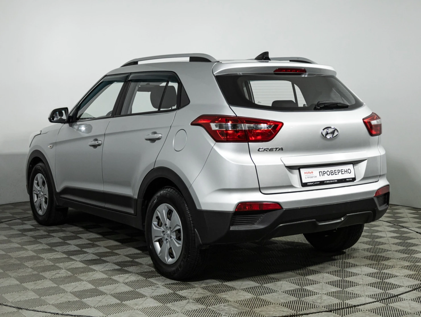 Hyundai Creta, 2021