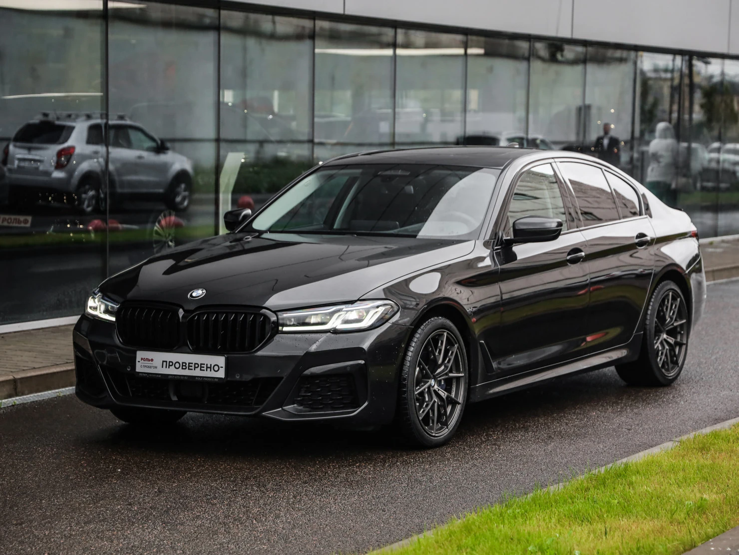 BMW 5 серии, 2023