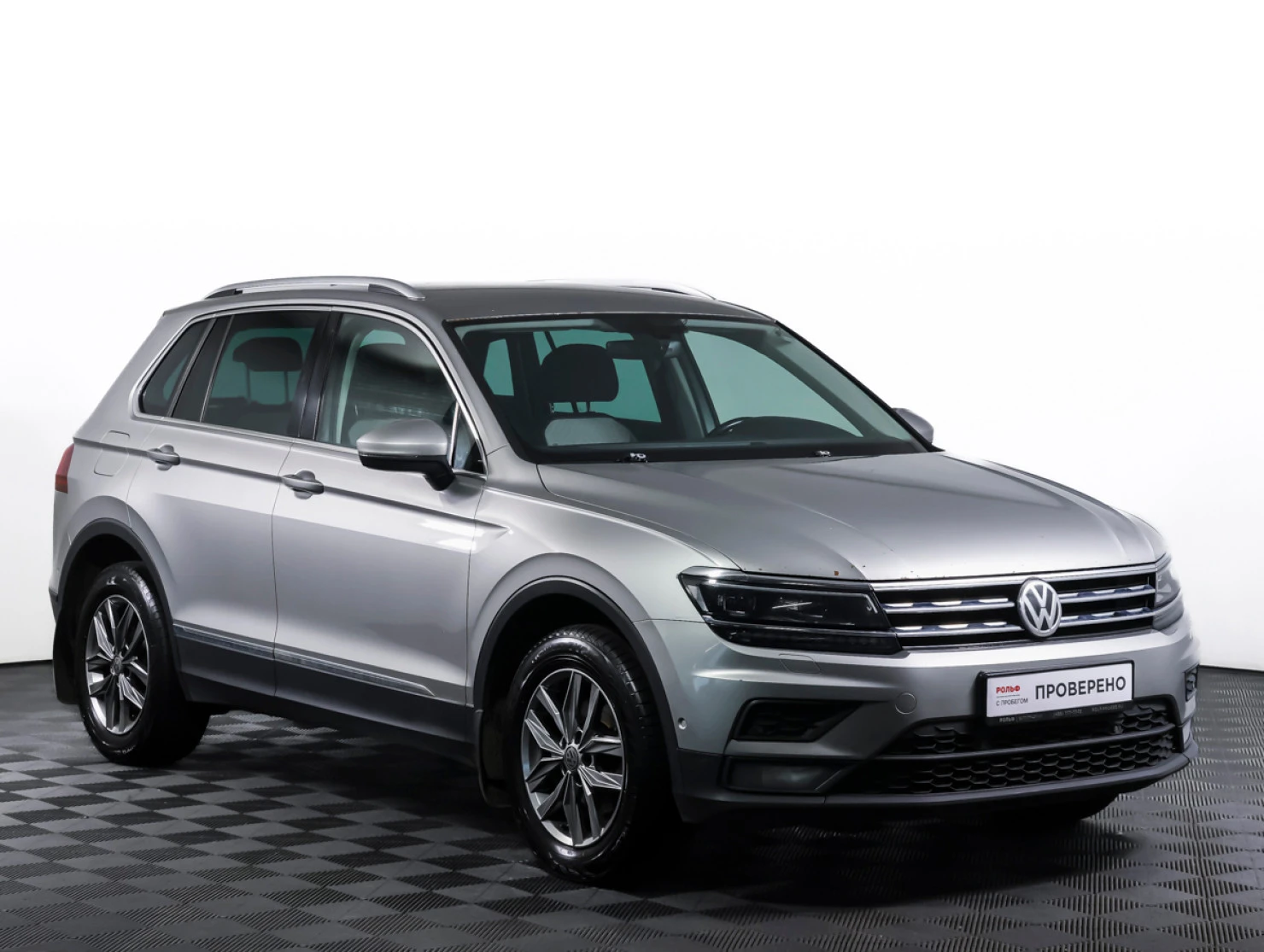 Volkswagen Tiguan, 2017