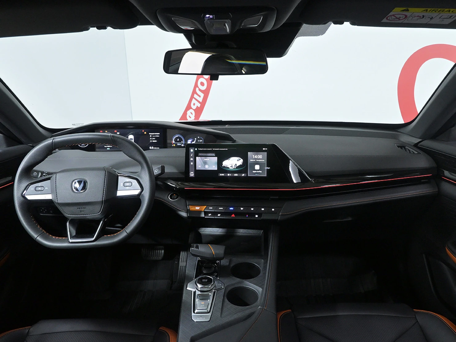Changan UNI-V, 2024