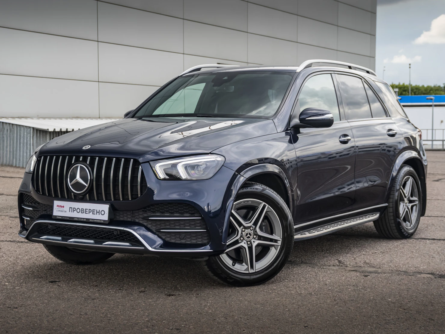 Mercedes-Benz GLE, 2021