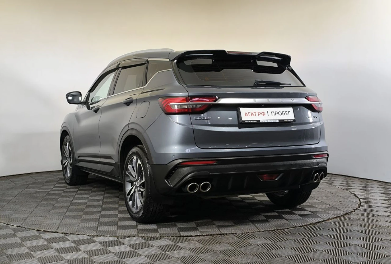 Geely Coolray, 2021