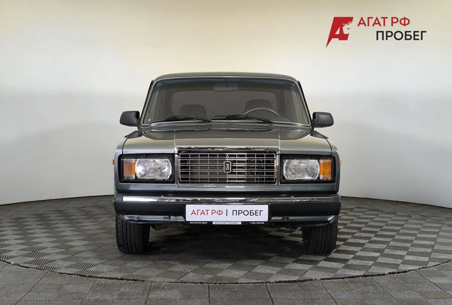 LADA (ВАЗ) 2107, 2011