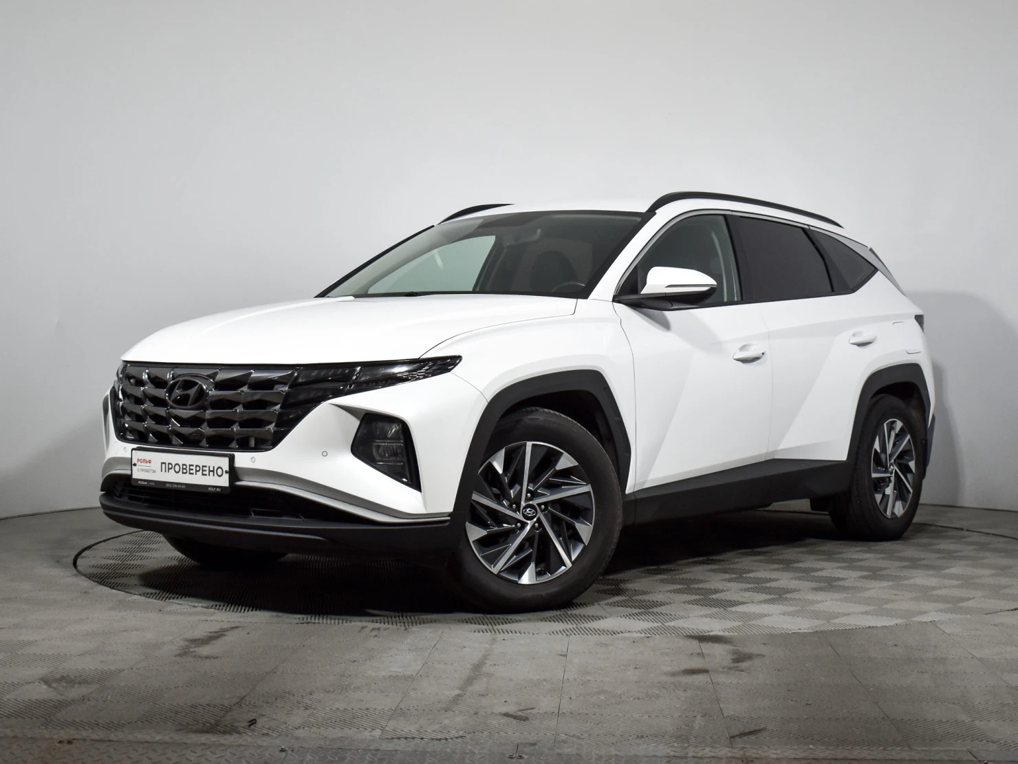 Hyundai Tucson, 2022
