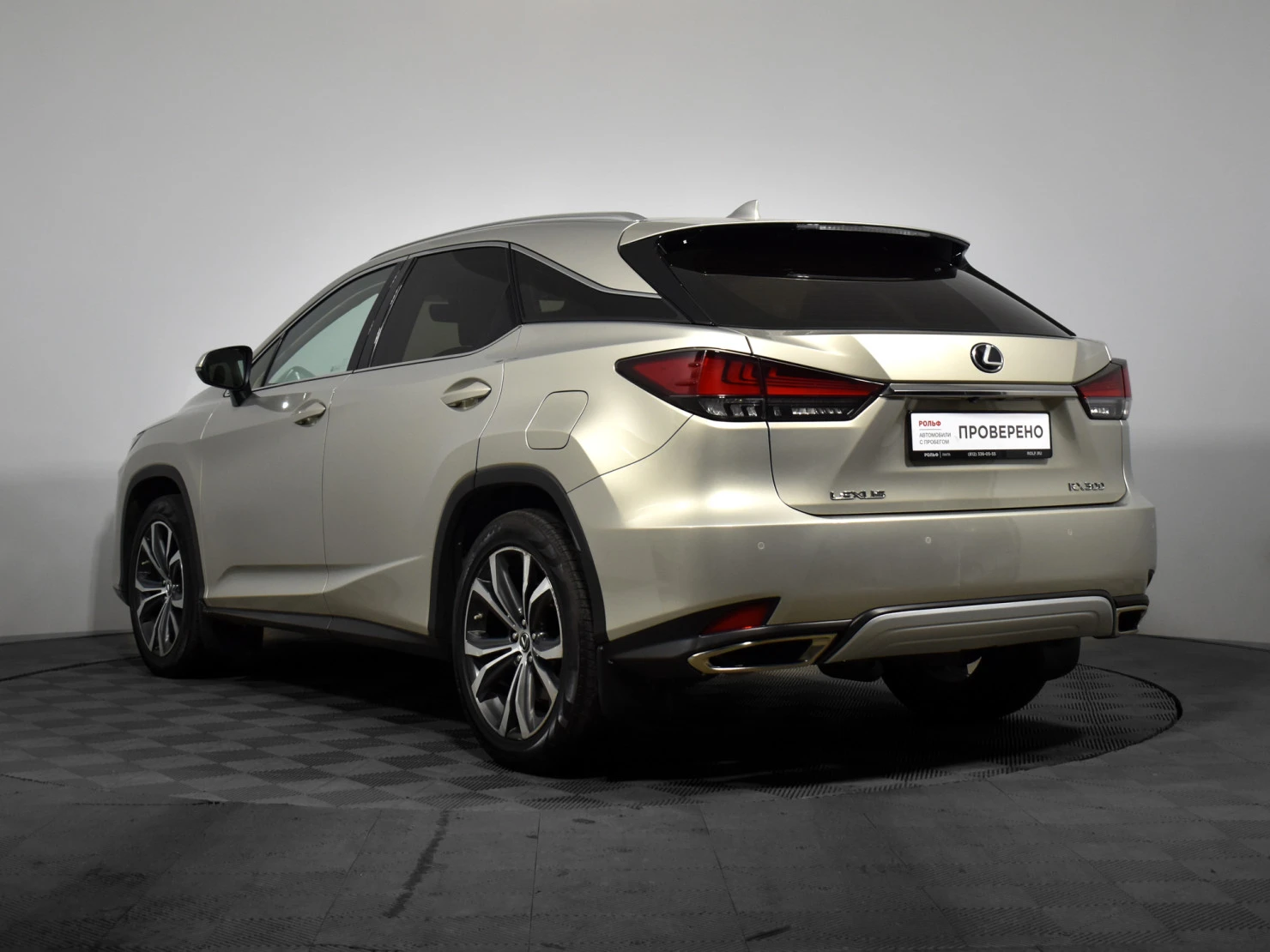 Lexus RX, 2019