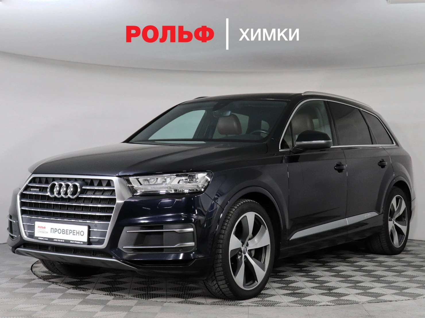 Audi Q7, 2017