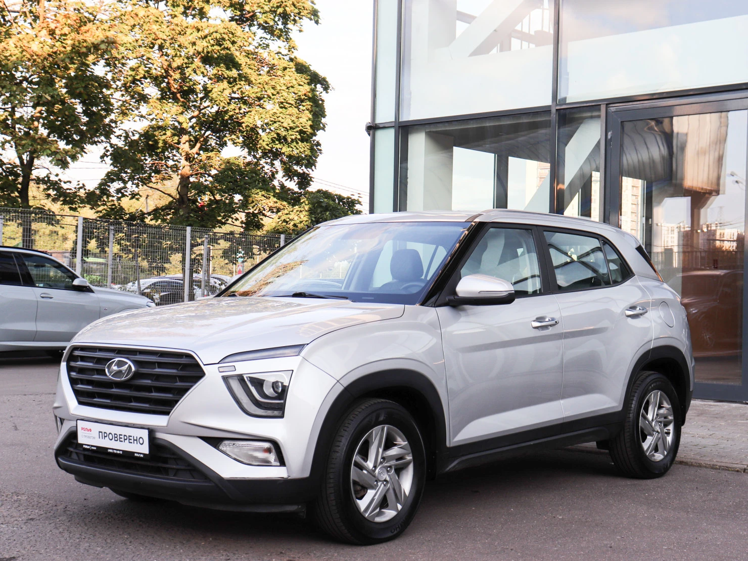 Hyundai Creta, 2022