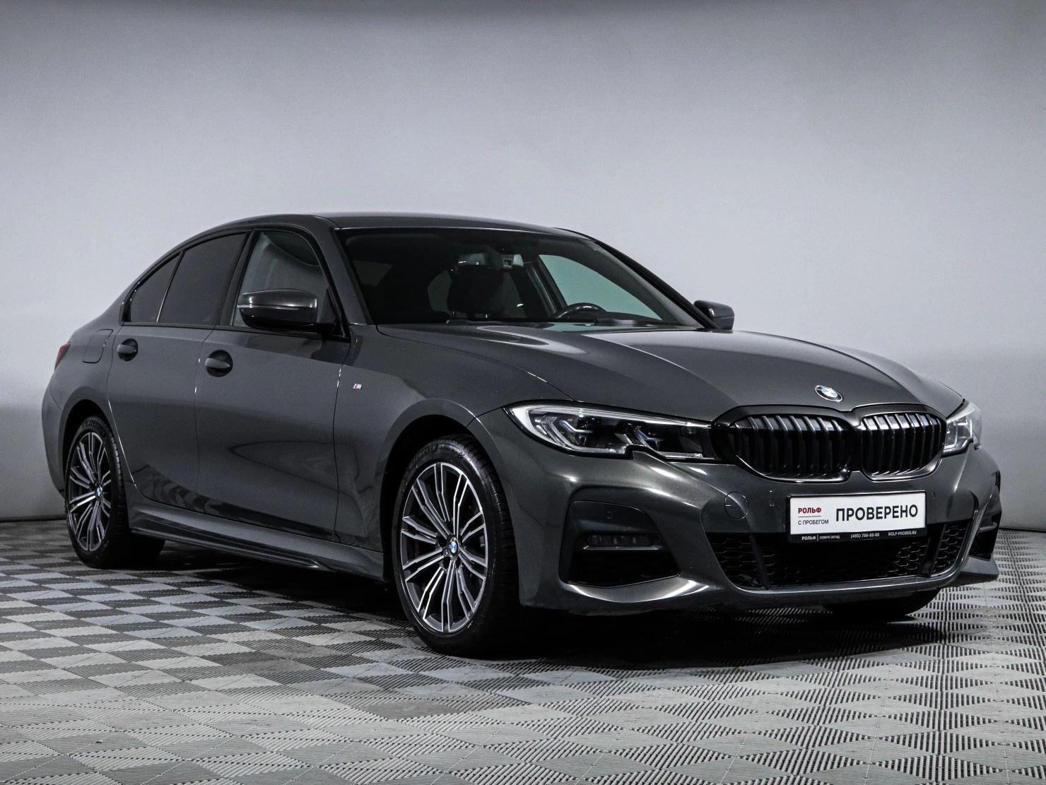 BMW 3 серии, 2019