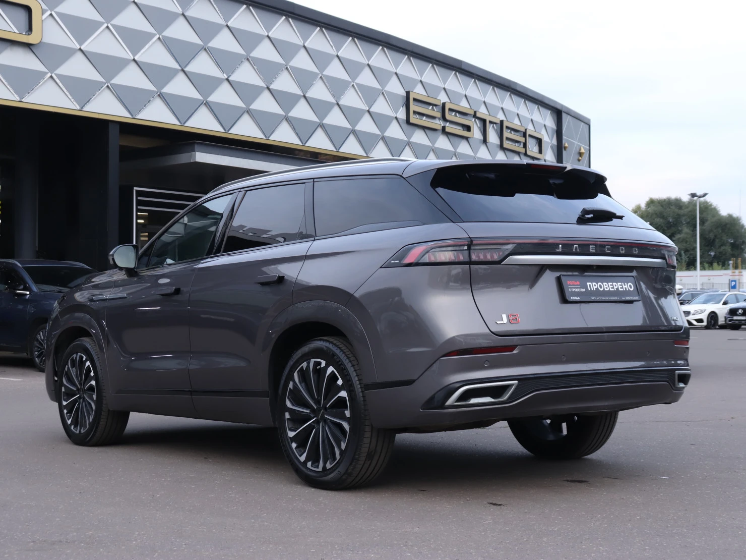 Jaecoo J8, 2024