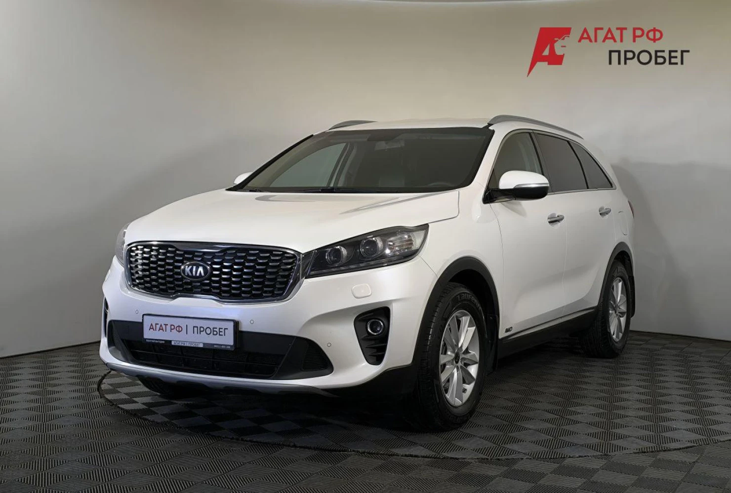 Kia Sorento, 2019