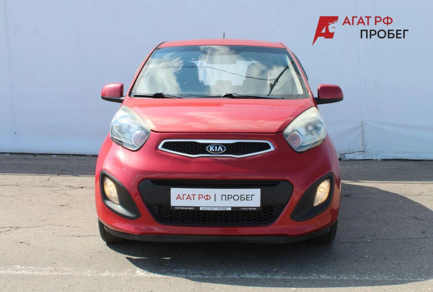 Kia Picanto, 2014