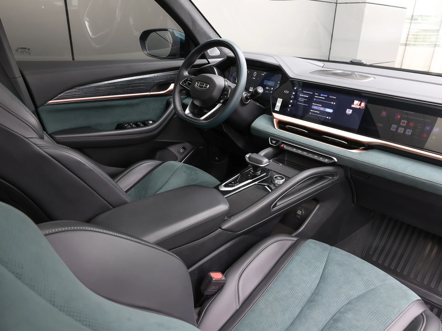 Geely Monjaro, 2023