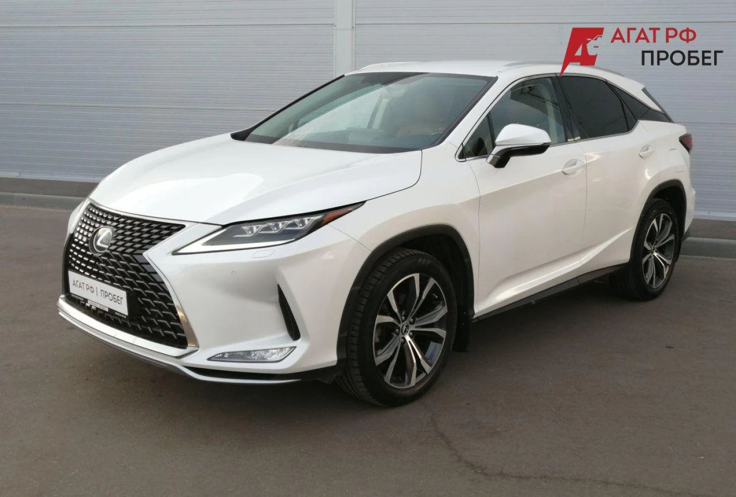 Lexus RX, 2021