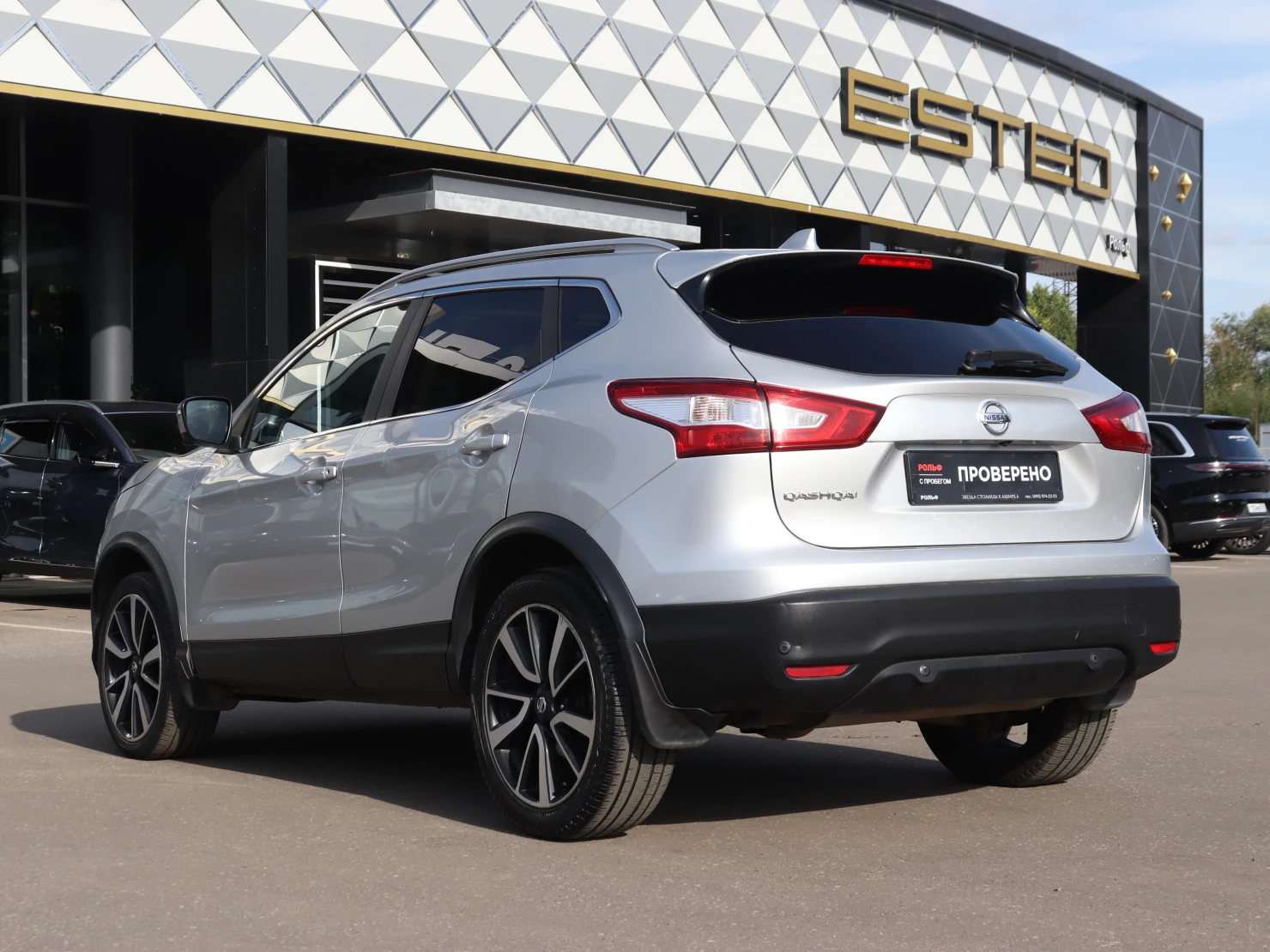 Nissan Qashqai, 2017