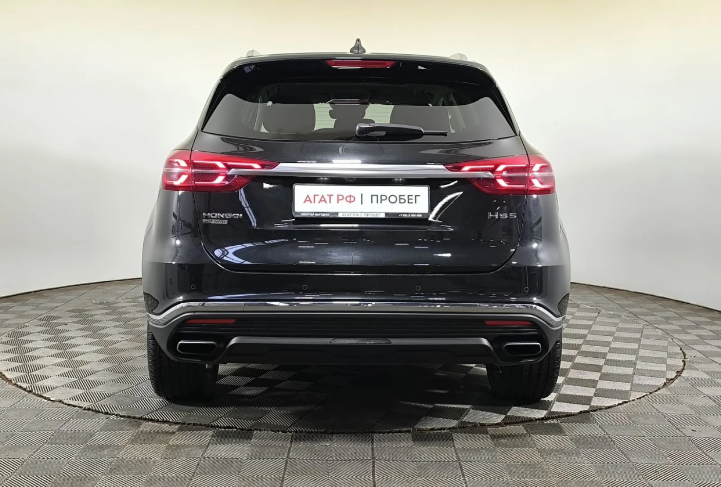 Hongqi HS5, 2024