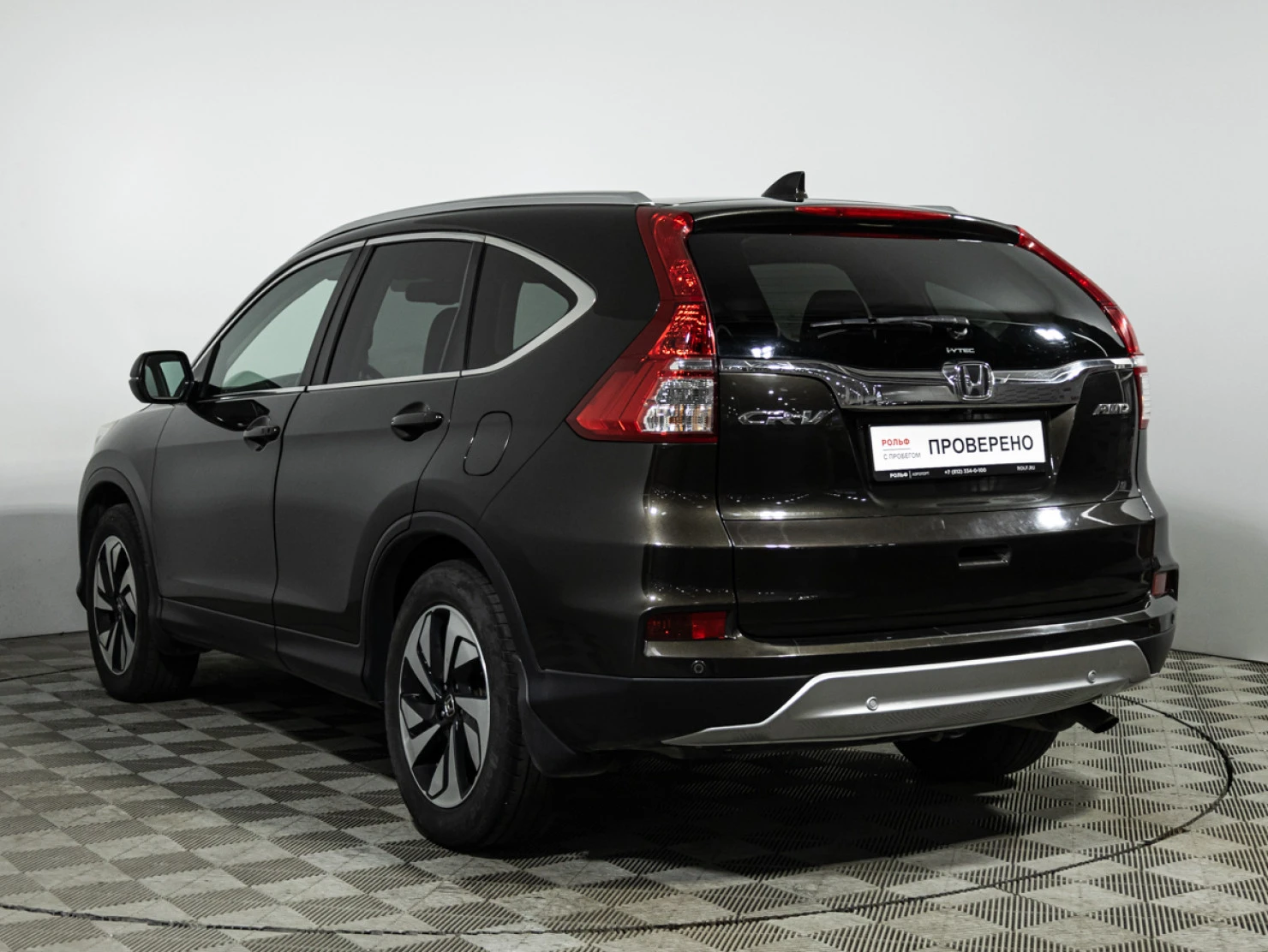 Honda CR-V, 2015