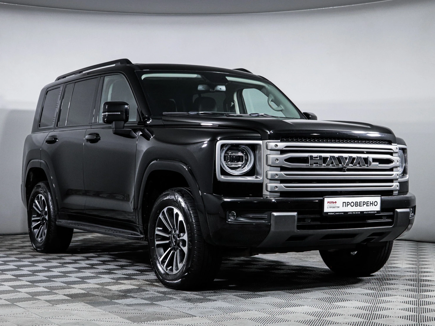 HAVAL H9, 2024
