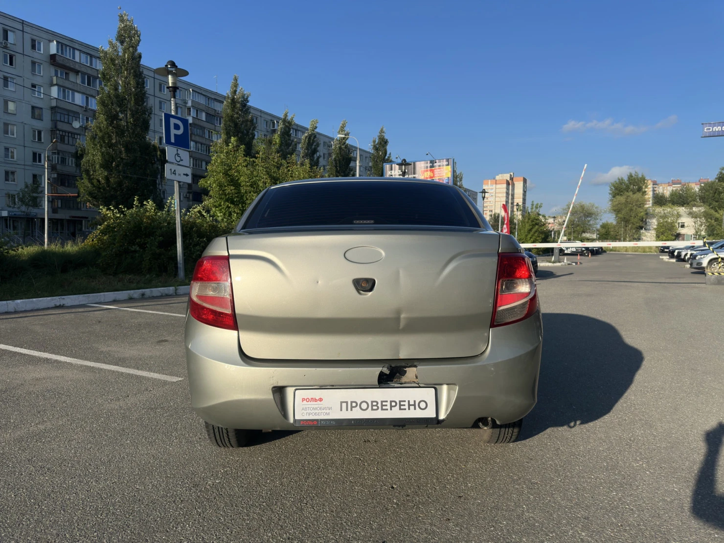 LADA (ВАЗ) Granta, 2012