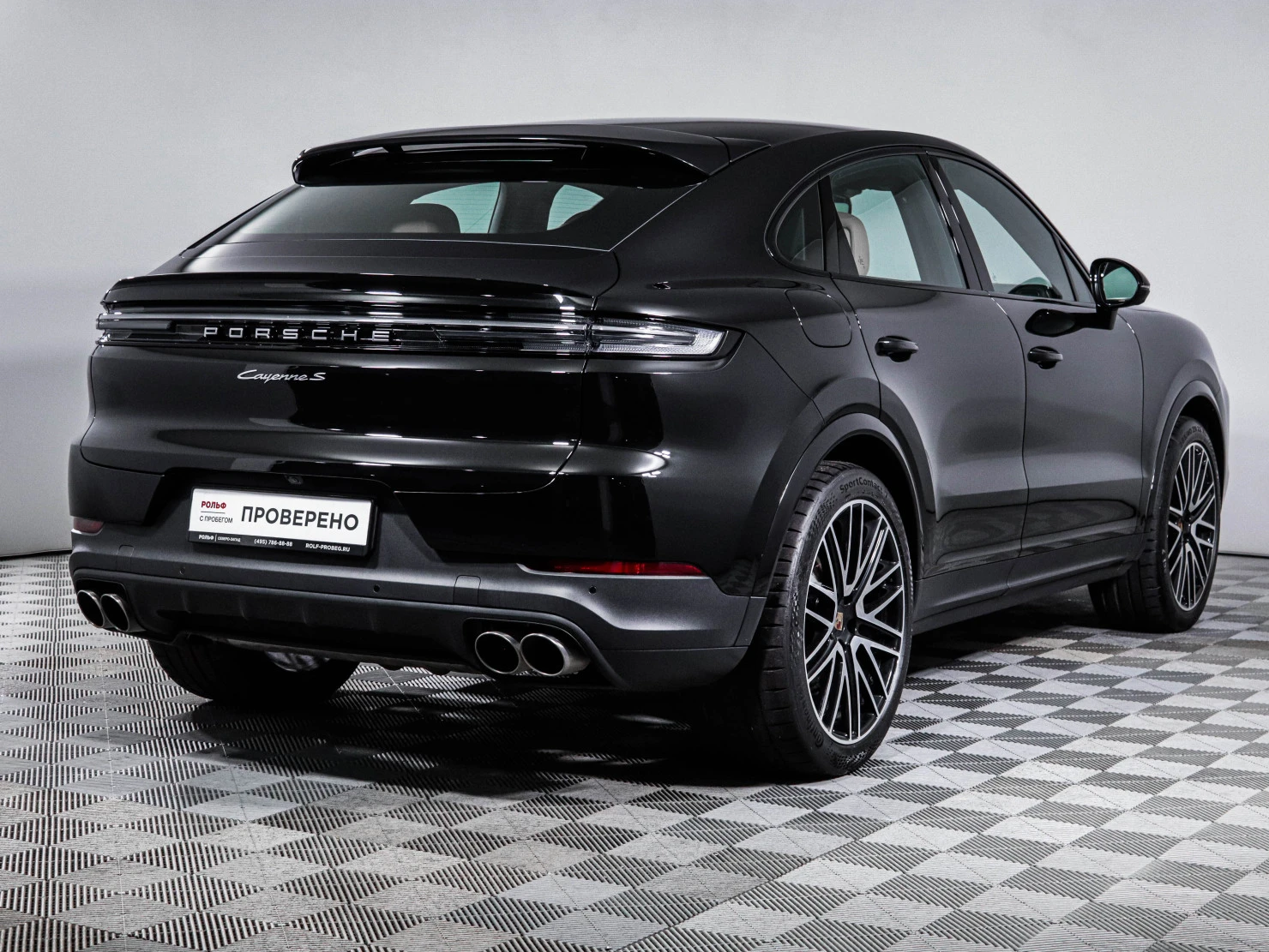 Porsche Cayenne, 2025