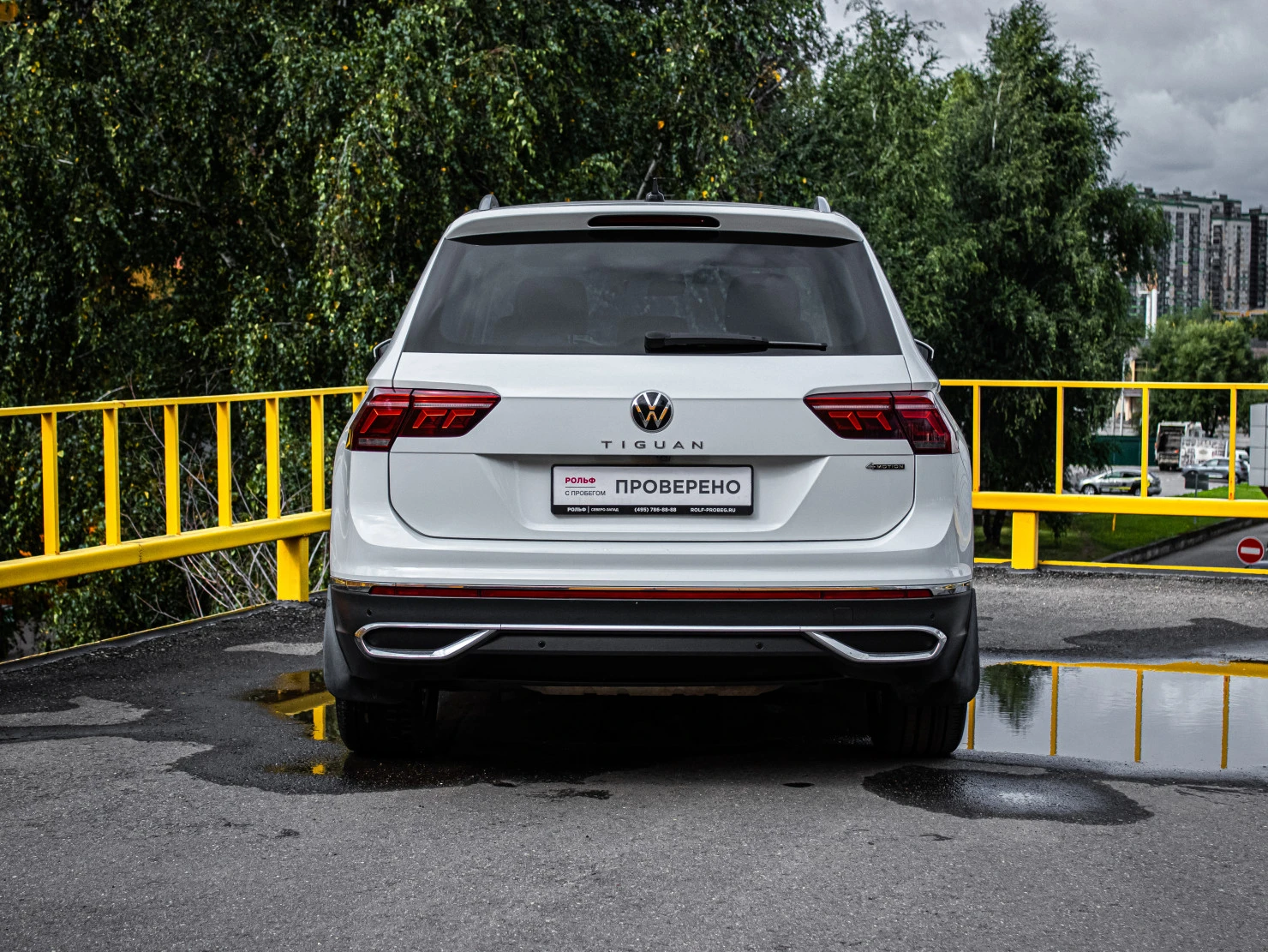 Volkswagen Tiguan, 2021