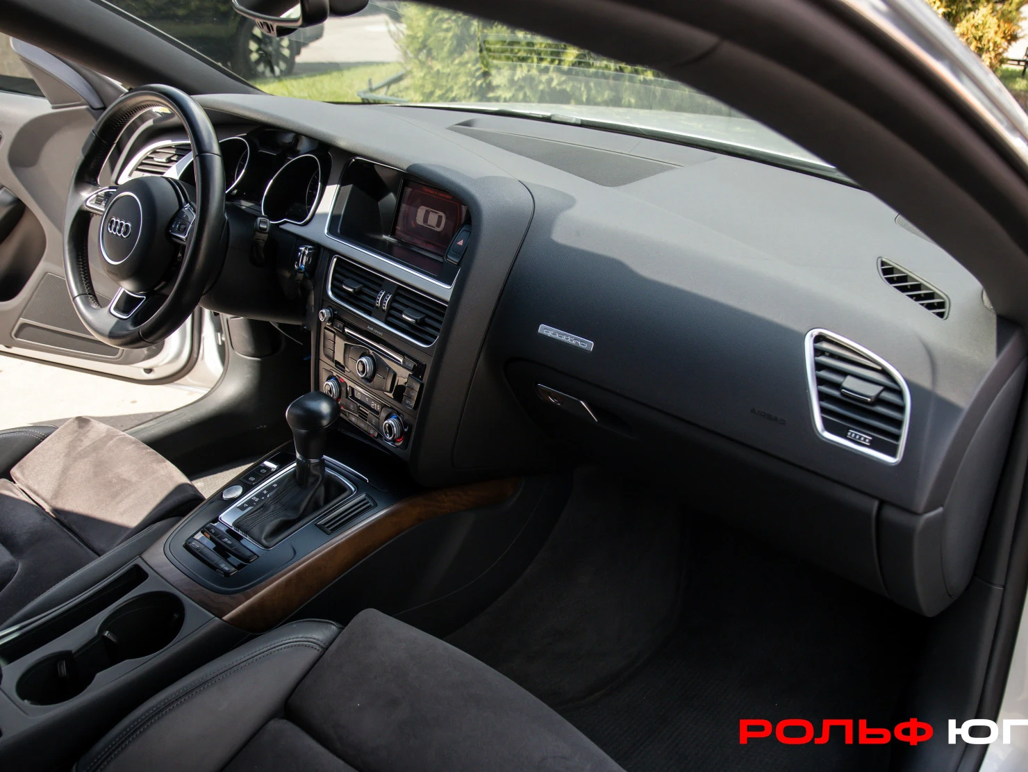 Audi A5, 2013