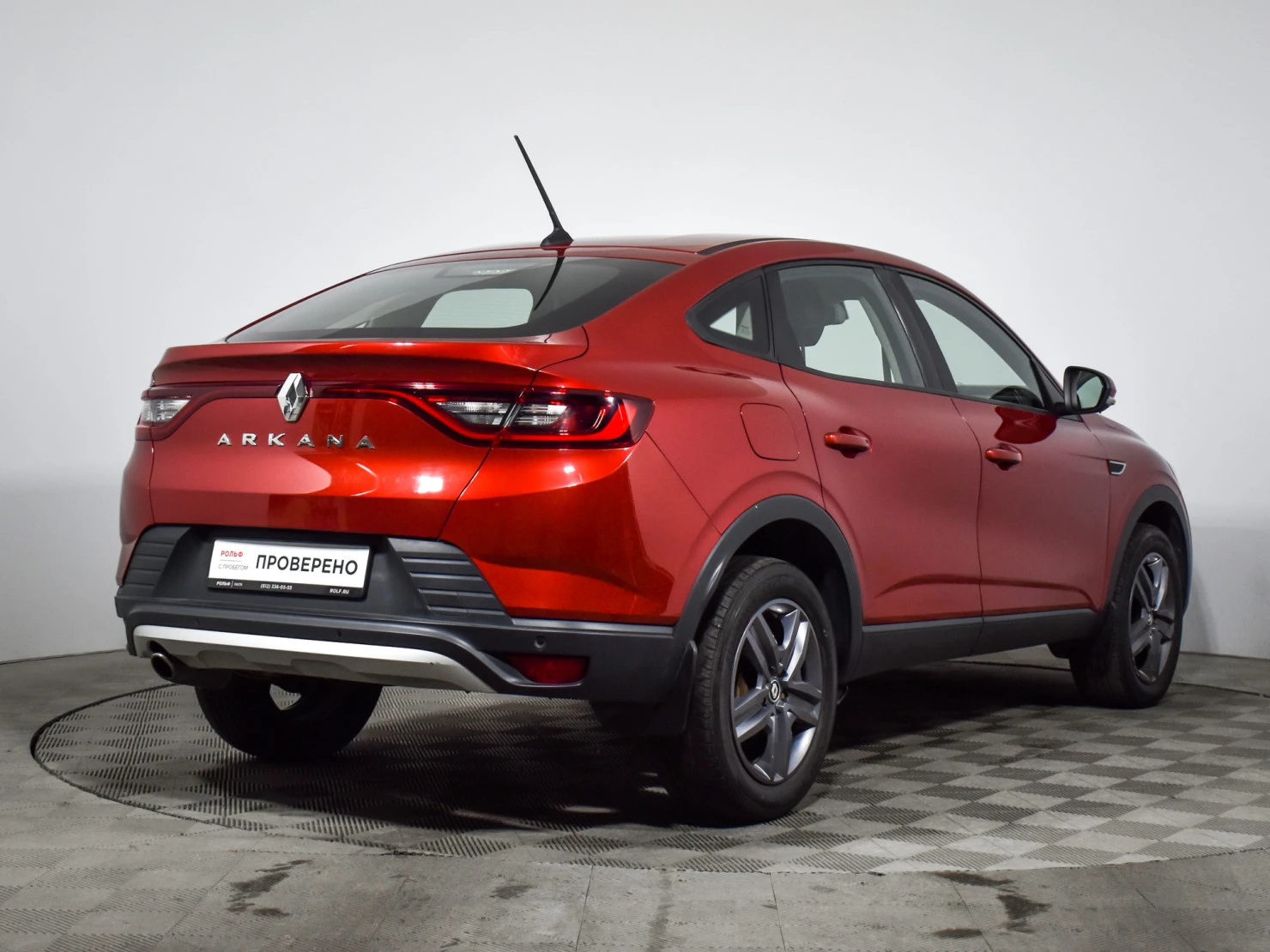 Renault Arkana, 2021
