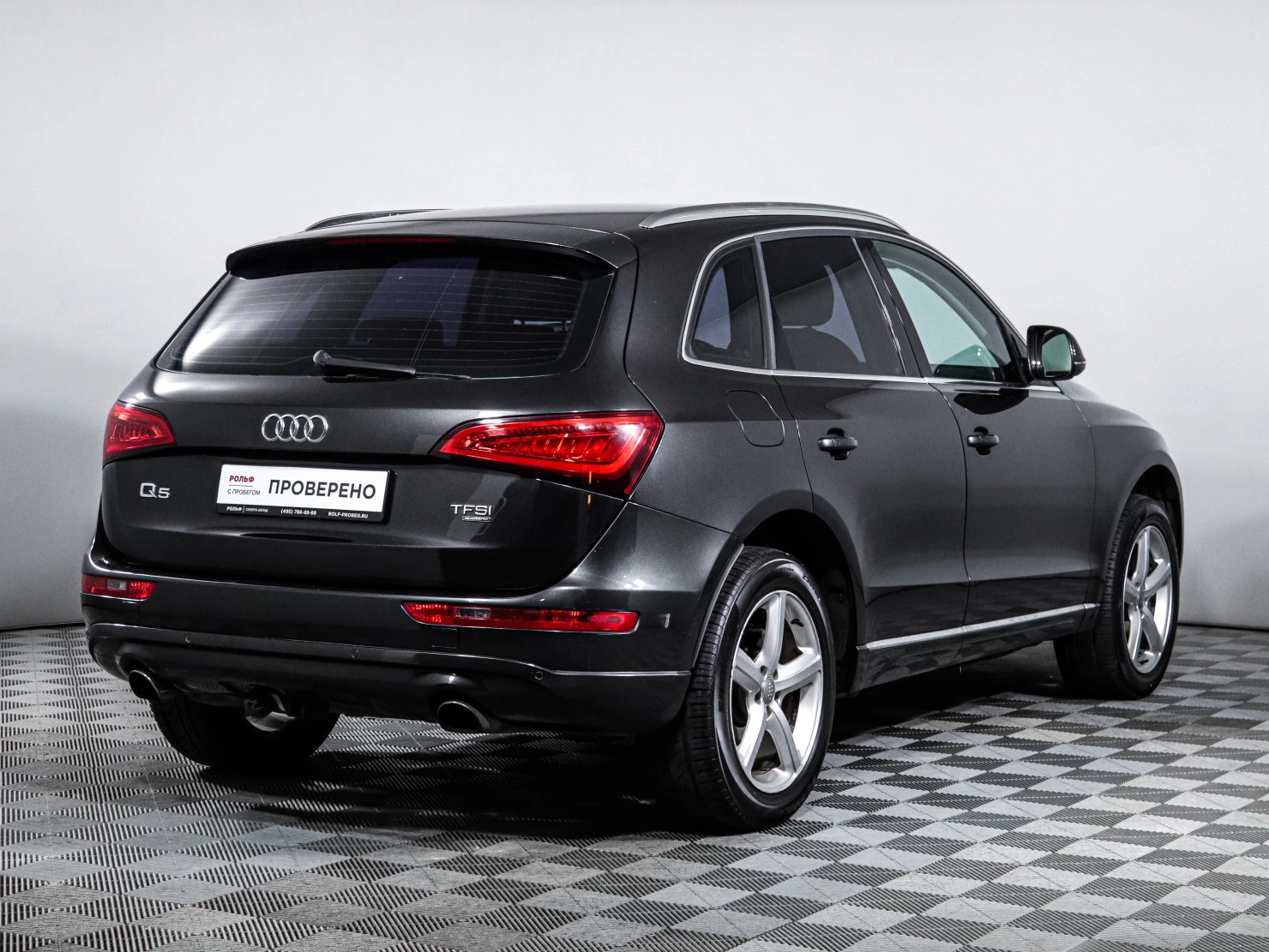 Audi Q5, 2013