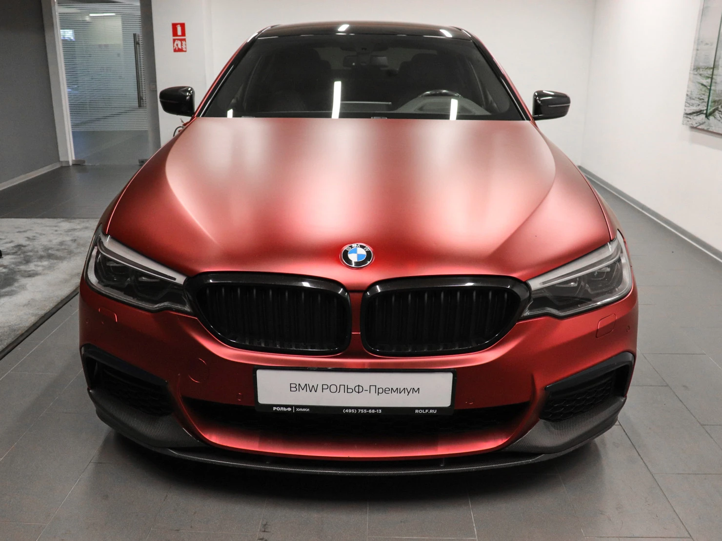 BMW 5 серии, 2019