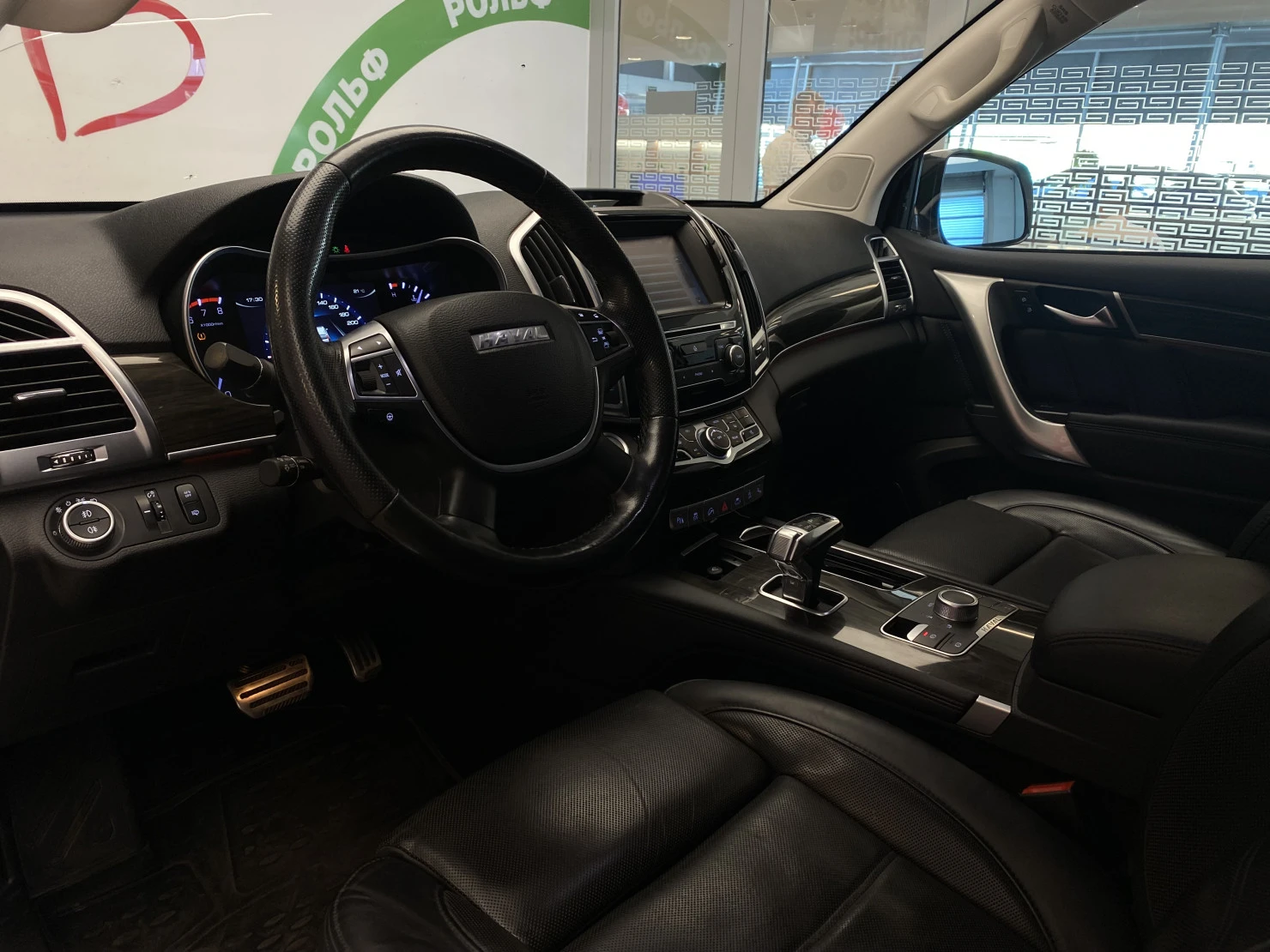 HAVAL H9, 2020