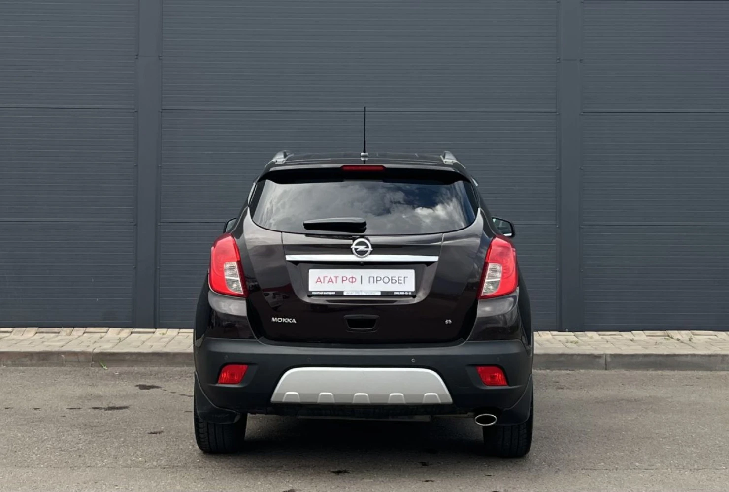 Opel Mokka, 2014