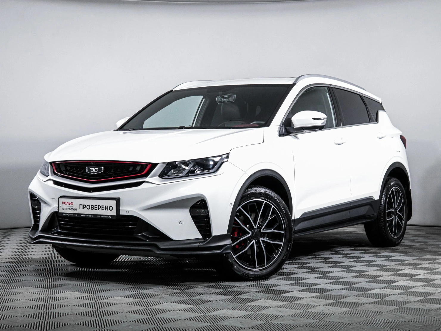 Belgee X50, 2026