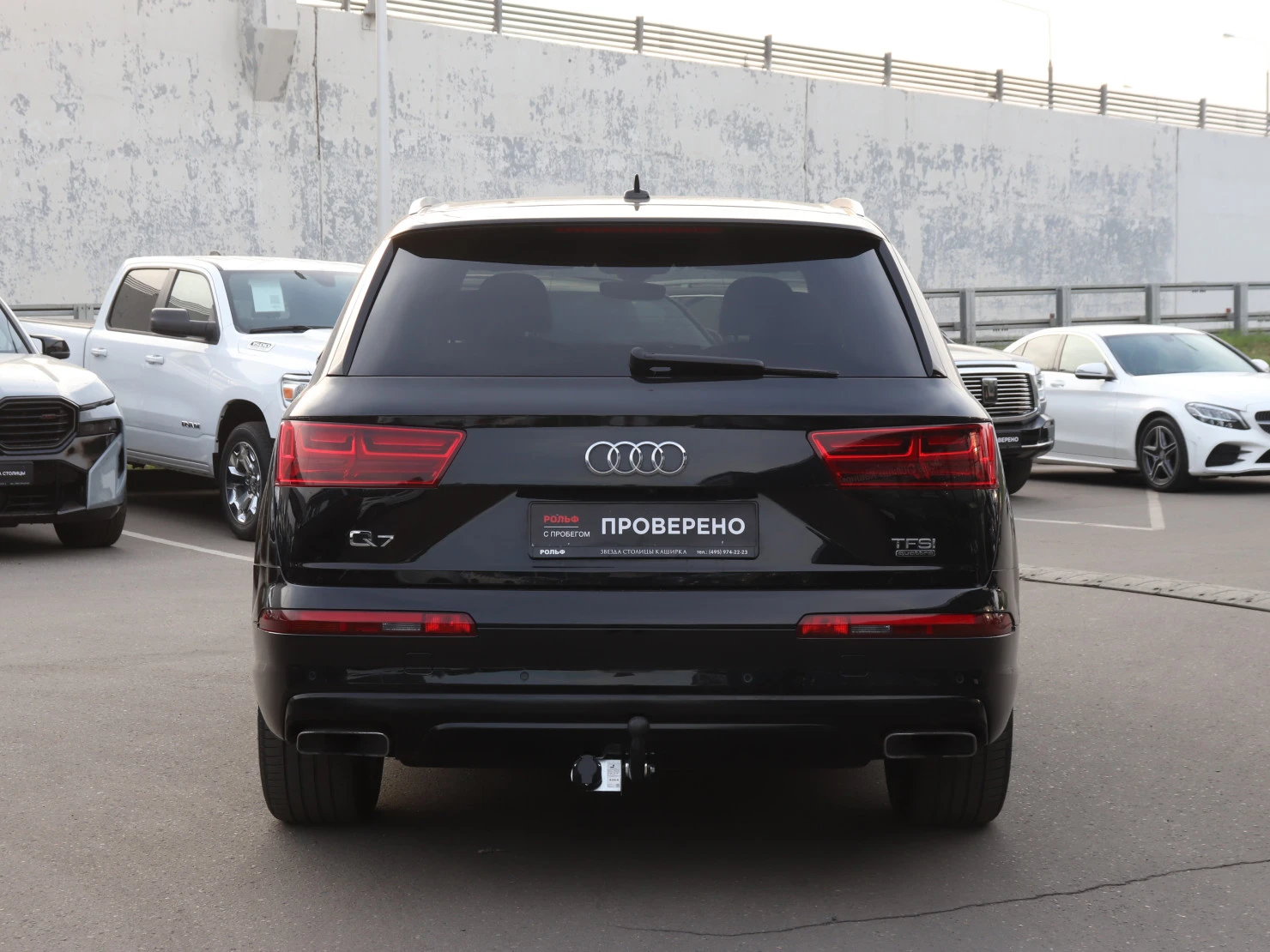 Audi Q7, 2015