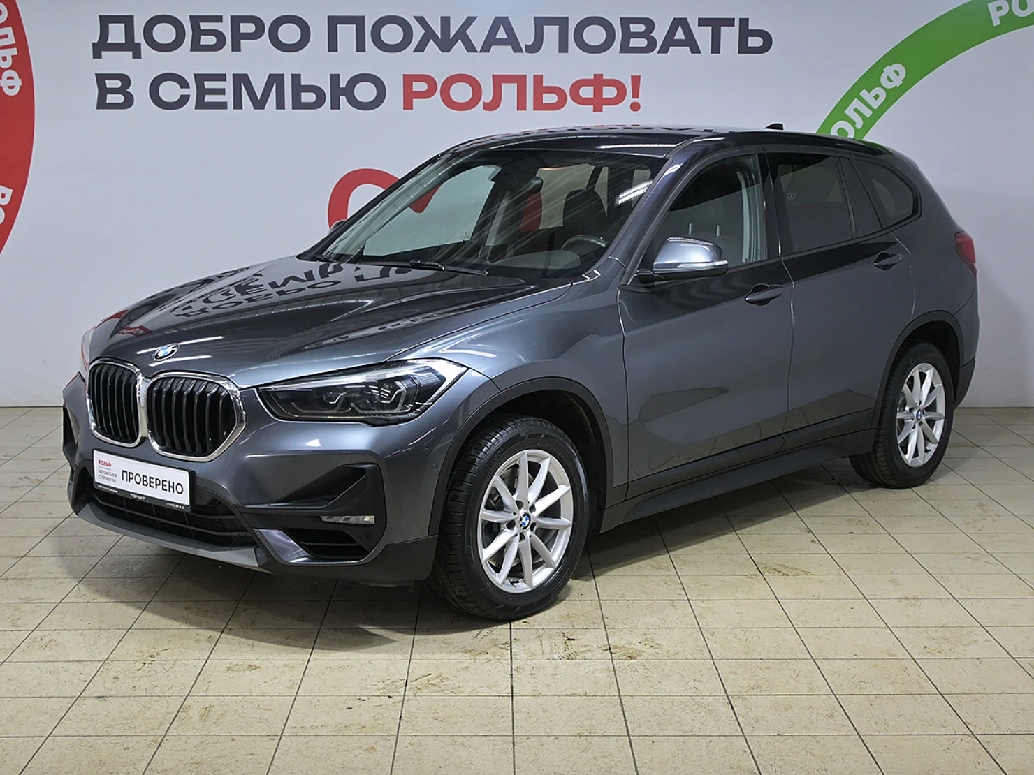 BMW X1, 2019