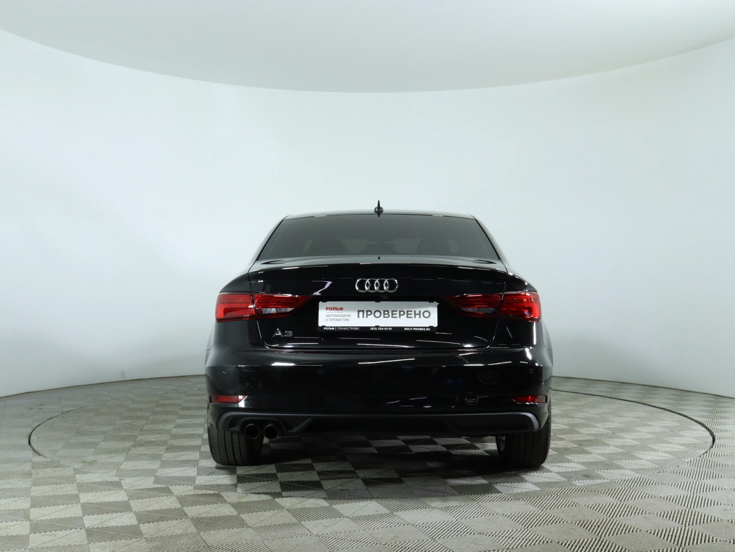 Audi A3, 2020