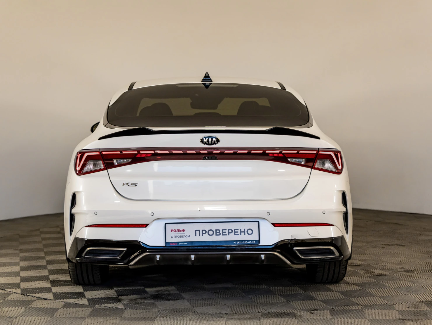Kia K5, 2020