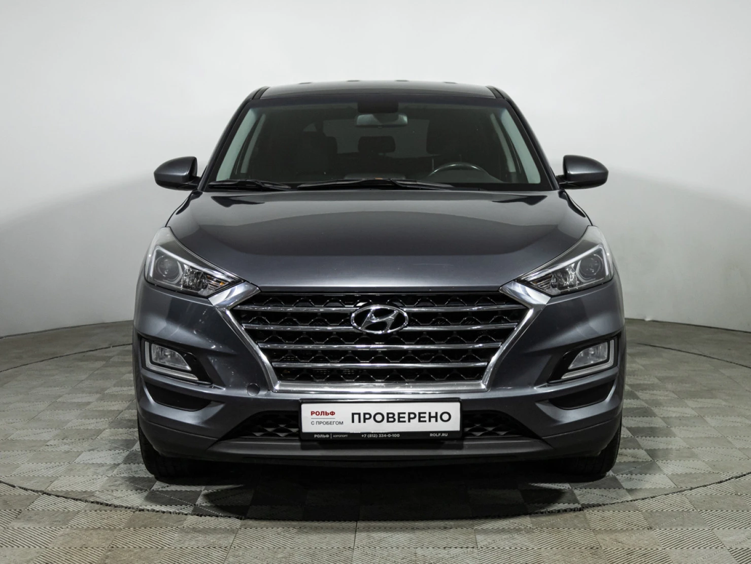 Hyundai Tucson, 2019